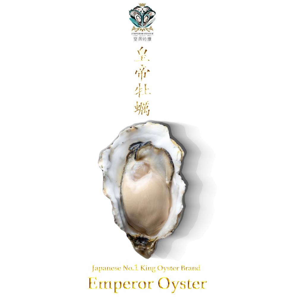 Emperor Oysters